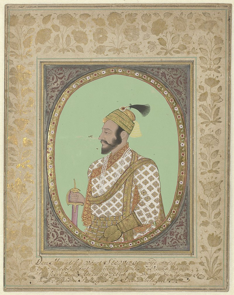 Portrait of Chhatrapati Shivaji Maharaj, Emperor of the Marathas