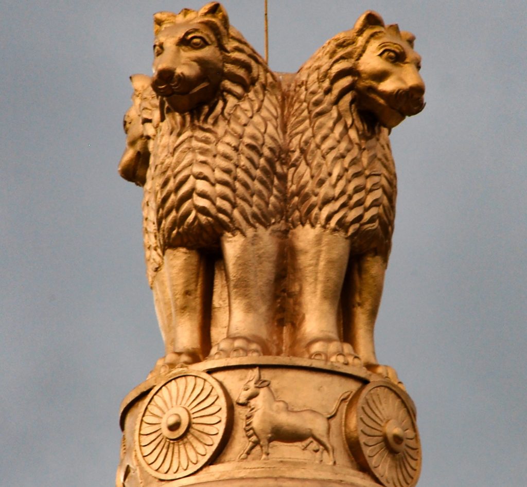 Lion Capital of Ashoka, Vidhana Soudha; Image Source: © Moheen Reeyad / Wikimedia Commons / "Lion Capital of Ashoka, Vidhana Soudha (03)"