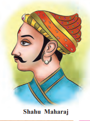Chhatrapati Shahu Maharaj, 5th Emperor of the Marathas