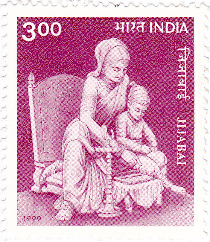 Indian postage stamp commemorating Rajmata Jijabai