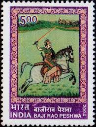 Stamp of Peshwa Bajirao, by Indian Government